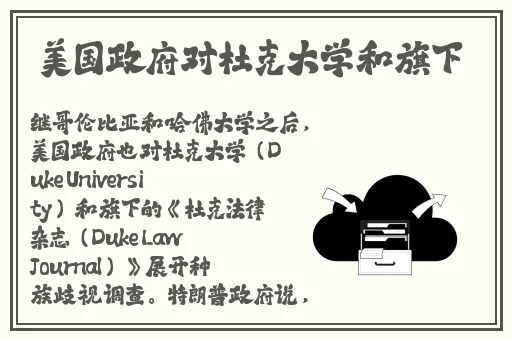 日向优梨
